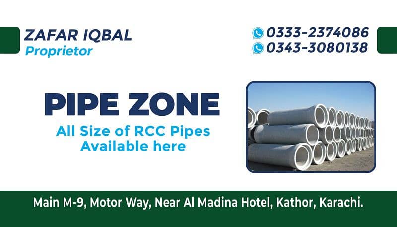 rcc pipe 0