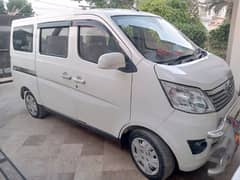 Changan