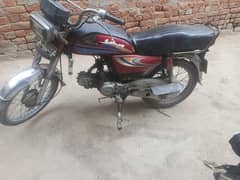 bike company Grace model 10 lyf condition