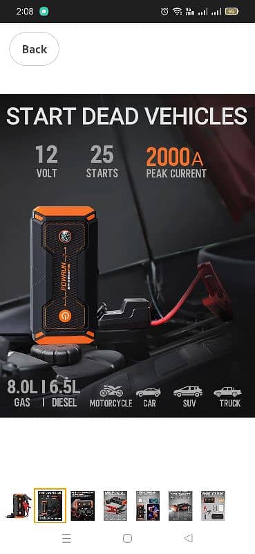 POWRUN P-ONE JUMP STARTER 5