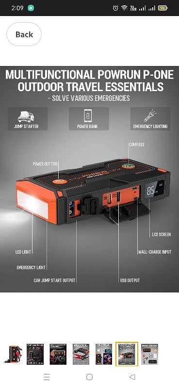 POWRUN P-ONE JUMP STARTER 9