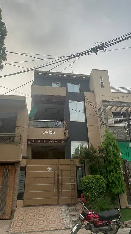 5 Marla Very Beautiful House For Sale In Sector C2 Town Ship Lahore 32