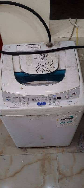 auto washing and drying machine 1