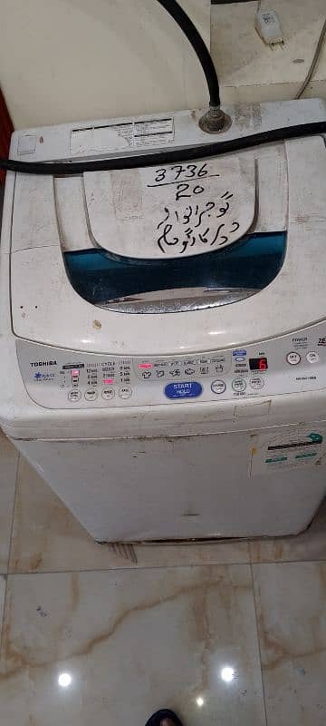 auto washing and drying machine 2