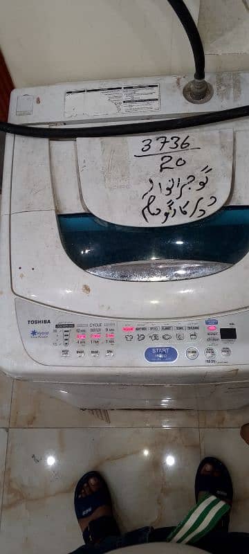 auto washing and drying machine 3