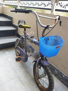 kids cycle