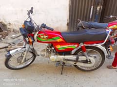 Road prince 70cc