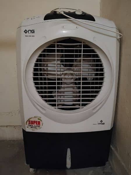 NasGas Air Cooler 1