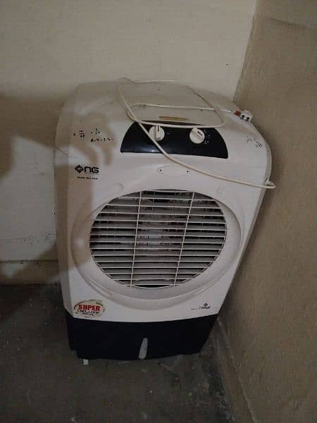 NasGas Air Cooler 4