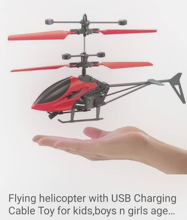 flying helicopter 1