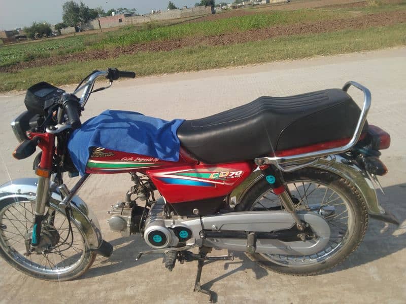 honda 70 2014 mdl Sialkot nmbr smart card complet fail 1