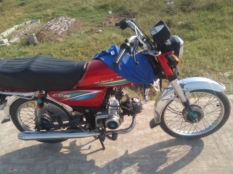 honda 70 2014 mdl Sialkot nmbr smart card complet fail 2