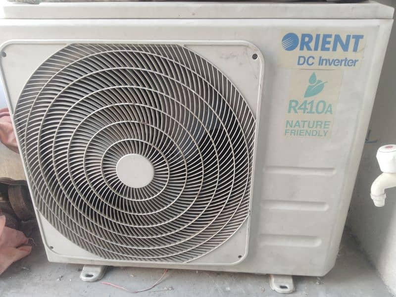 2 Ton DC Inverter orient 4