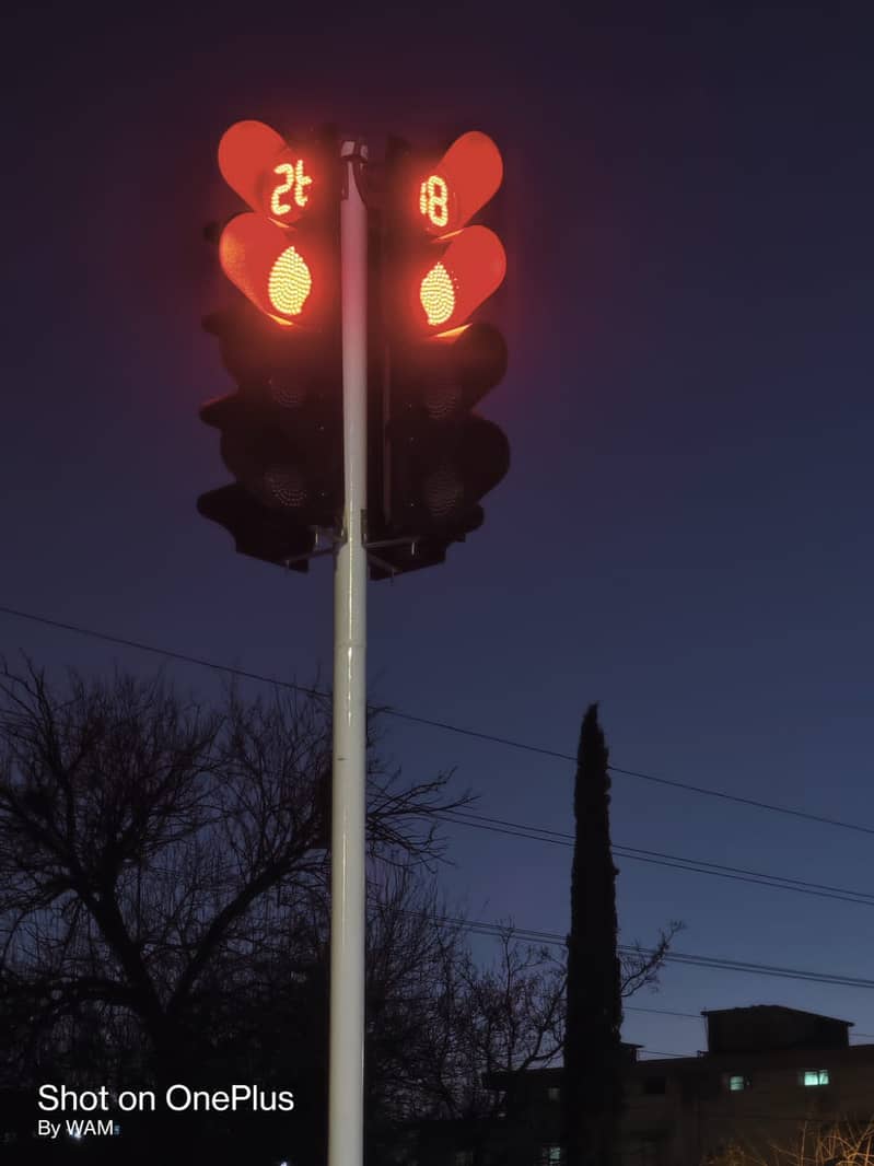 Traffic Signal Lights 13