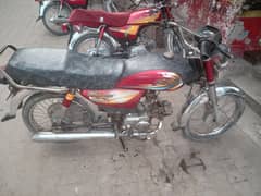 yamaha dhom