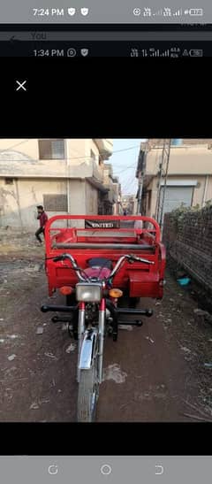 United 100cc Loader rickshaw