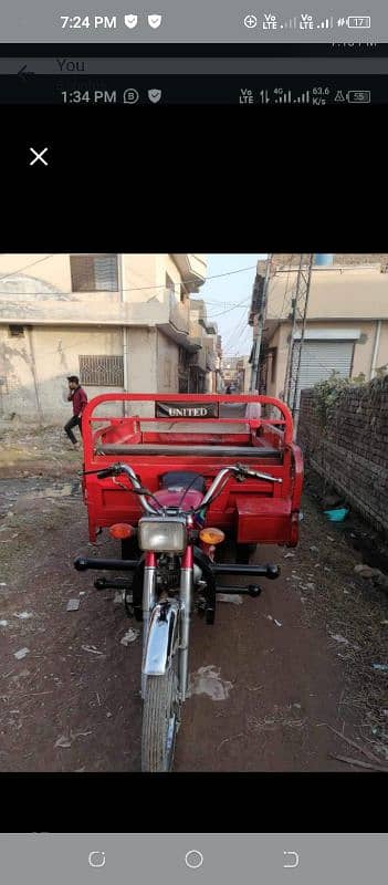 United 100cc Loader rickshaw 0