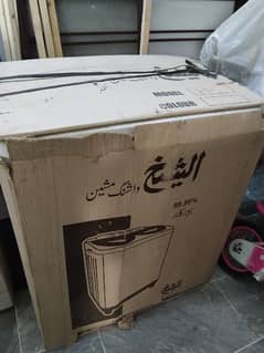 Al shaikh Washing Machine with dryer