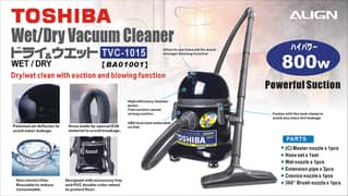 Toshiba Vaccuum Cleaner