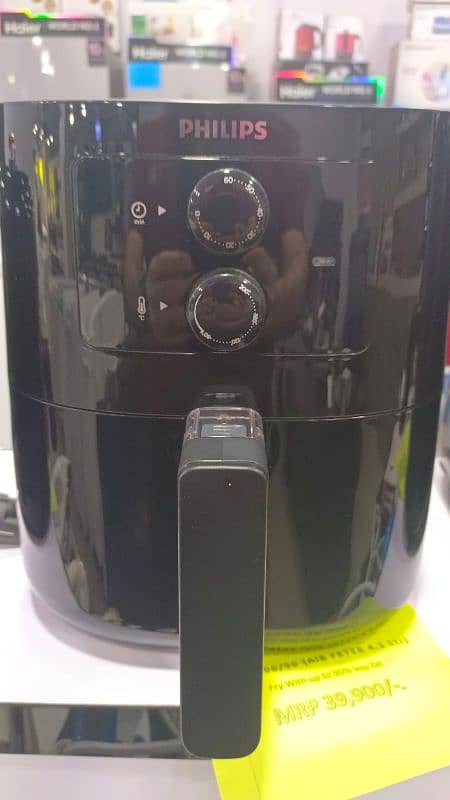 Phillips Air fryer ( brand new ) 2