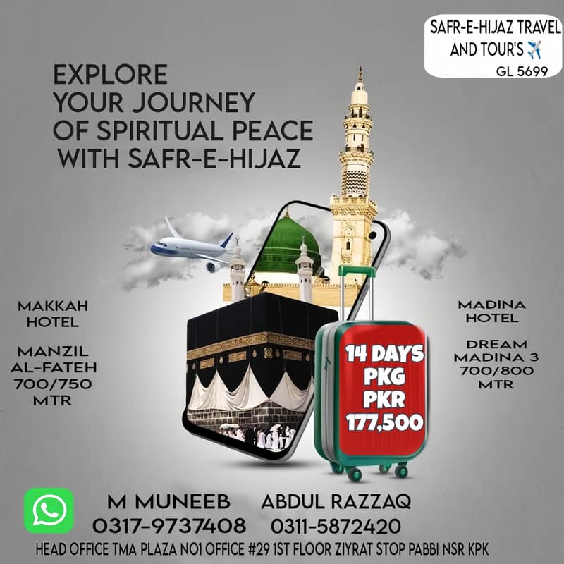 SAFR-E-HIJAZ TRAVELS AND TOURS 1