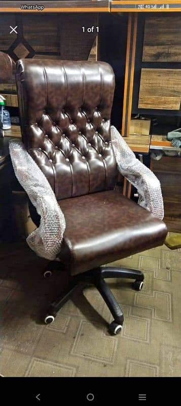 Vip office revolving boss chair available h with cash on delivery . 2