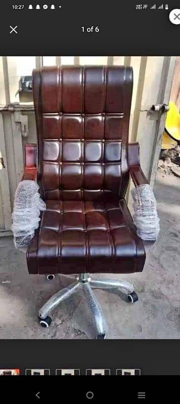 Vip office revolving boss chair available h with cash on delivery . 4