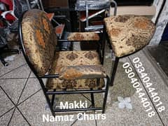 Prayer chair/Namaz chair/Prayer desk/Namaz desk/Chair/Furniture