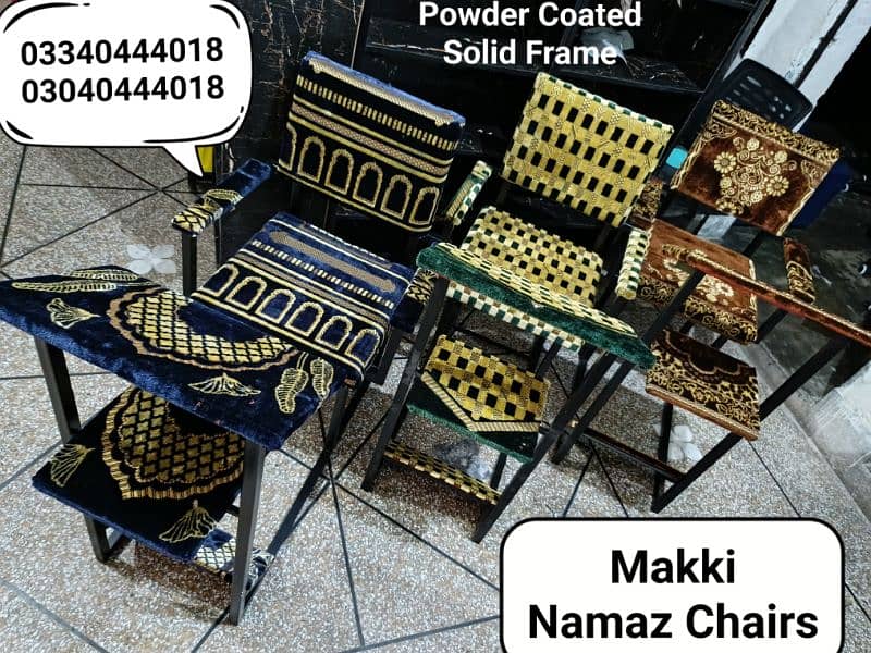 Prayer chair/Namaz chair/Prayer desk/Namaz desk/Chair/Furniture 4