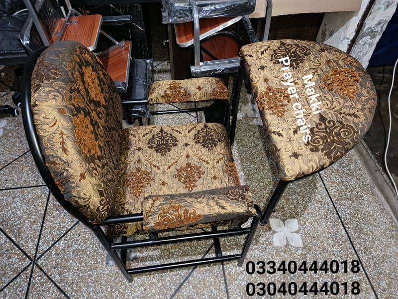 Prayer chair/Namaz chair/Prayer desk/Namaz desk/Chair/Furniture 9