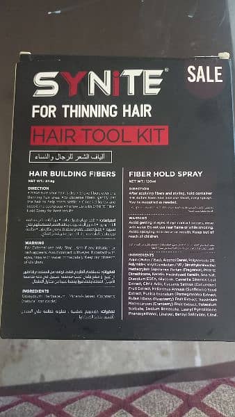 hair tool kit 2