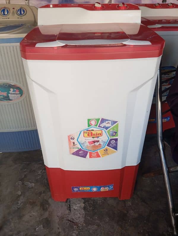 Pak Asia ki best quality ki washing machine hai 0