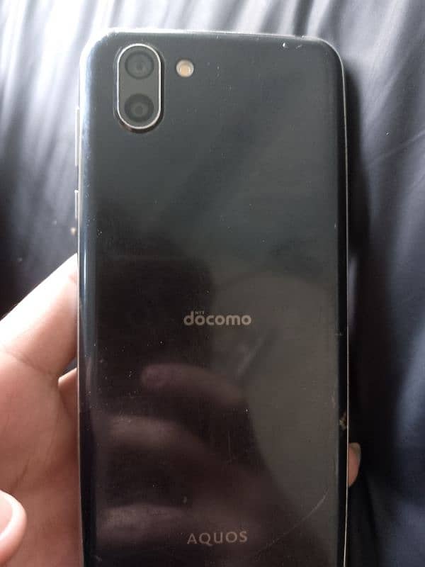 Aquos r2 0