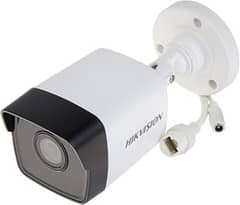 Hikvision CC Tv camera 0