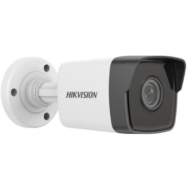 Hikvision CC Tv camera 1