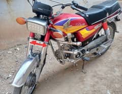 Honda CD 70 for sale