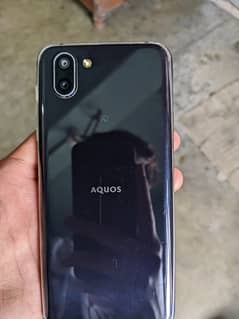 Aquos