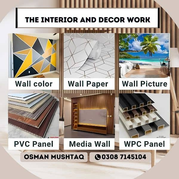 Wpc wall panels | PVC wall panels| Wall Paper  | Interior Design 9