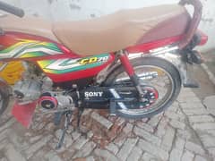 Honda 70cc 23 model for sale 0