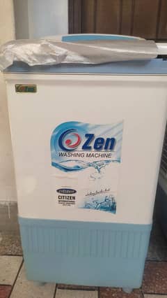 citizen Washing Machine