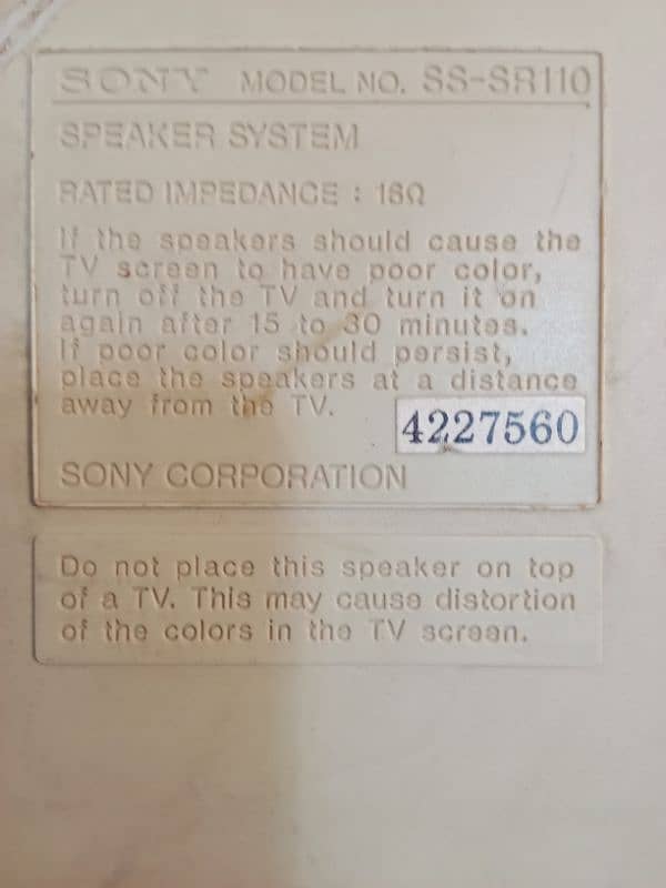 bass amp and Sony lyrics speaker 5.1 chanal 18