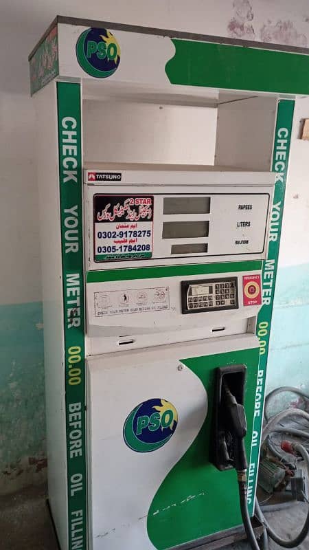 Petrol Diesel Unit for sale 0