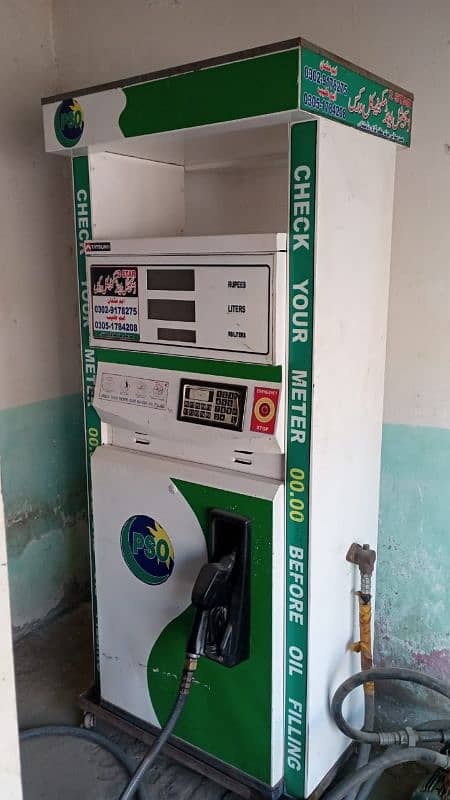 Petrol Diesel Unit for sale 1