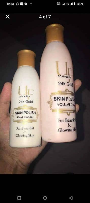 skin polish 0