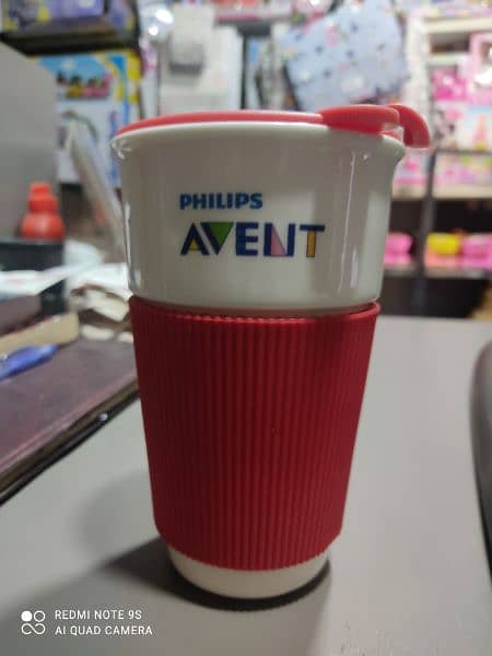 Avent hot milk glass 0