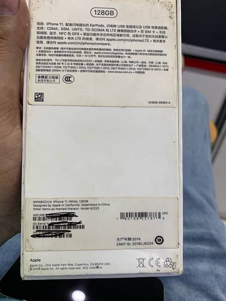 Iphone 11 128GB Dual Sim Approved 0