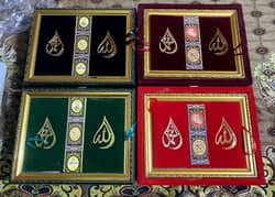 Fancy tarjamul Quran