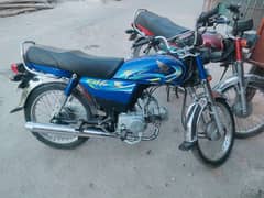 honda 70 cc