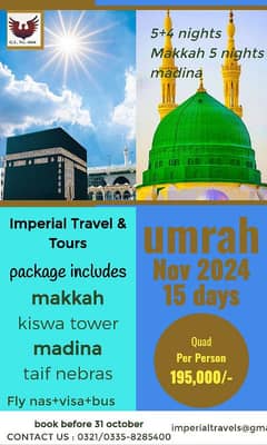 Umrah