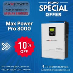 Maxpower suntonic models